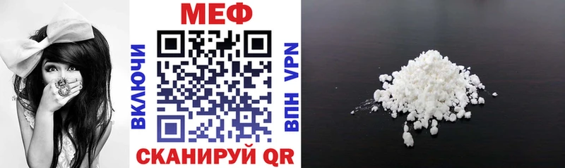 Магазины продажи наркотиков Талдом МАРИХУАНА  АМФ  ГАШ  Меф мяу мяу  КОКАИН 