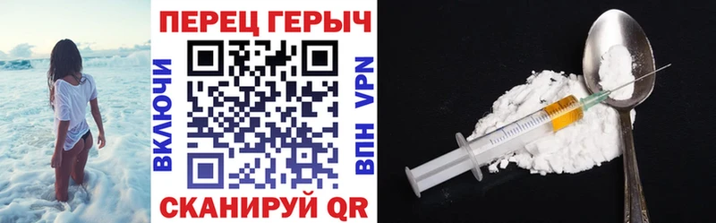 Героин белый  Талдом 