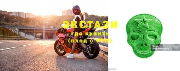 дживик Бугульма