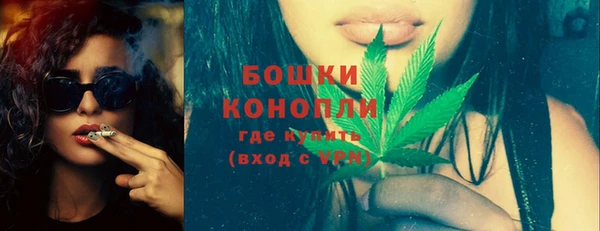 дживик Бугульма
