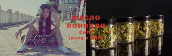 каннабис Каменка