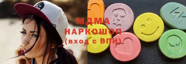 дживик Бугульма