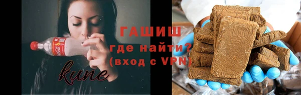 прущий лед Бородино