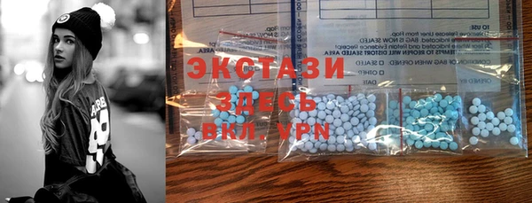 дживик Бугульма