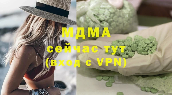 дживик Бугульма