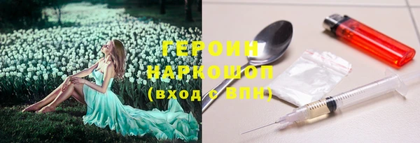 дживик Бугульма