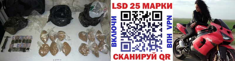 закладка  Талдом  ОМГ ОМГ ССЫЛКА  Лсд 25 экстази ecstasy 