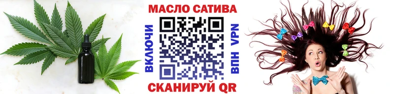 мега ссылка  Талдом  Дистиллят ТГК концентрат 
