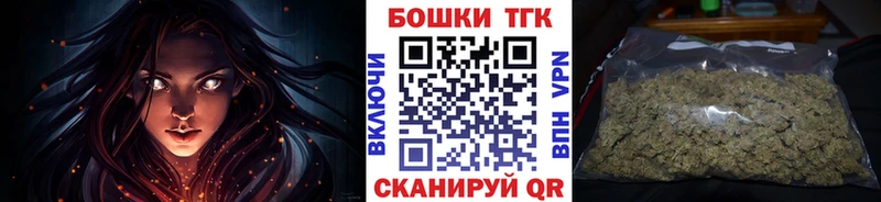 Бошки Шишки ГИДРОПОН  blacksprut сайт  Талдом  наркотики 